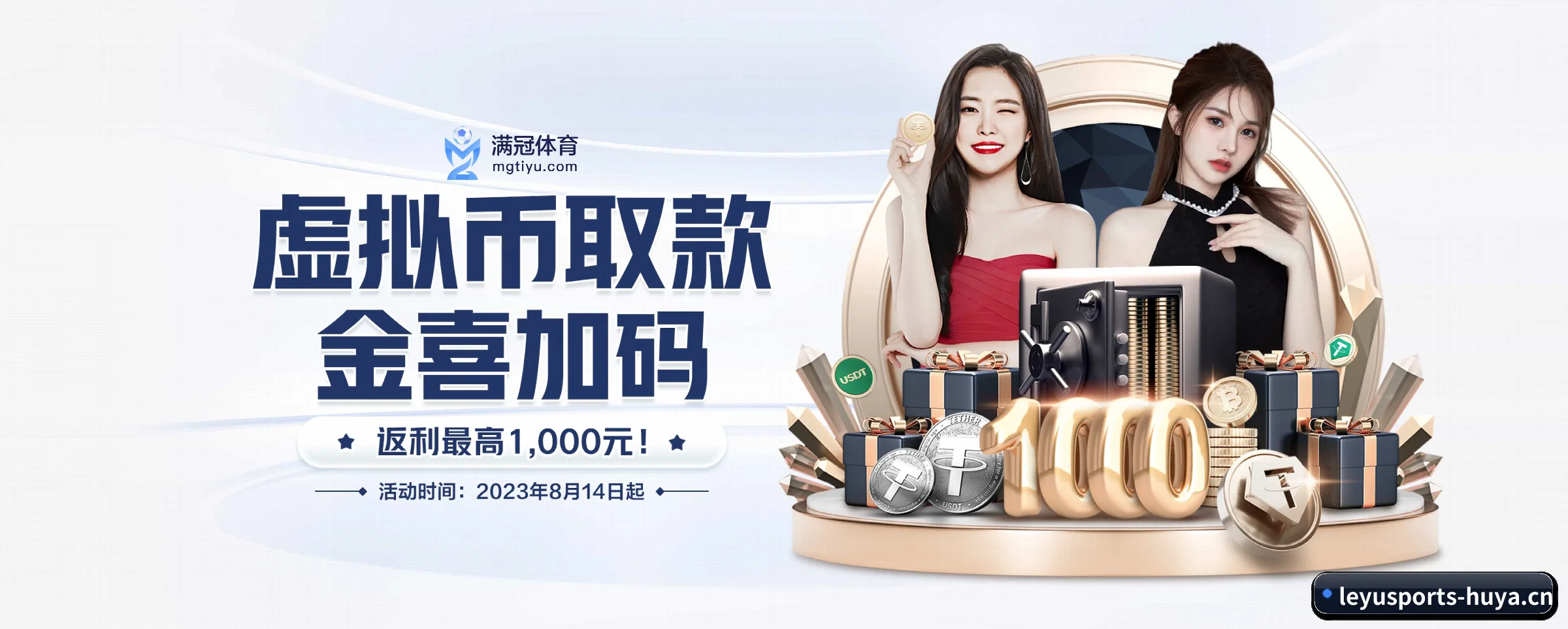 乐鱼体育 APP - leyusports
