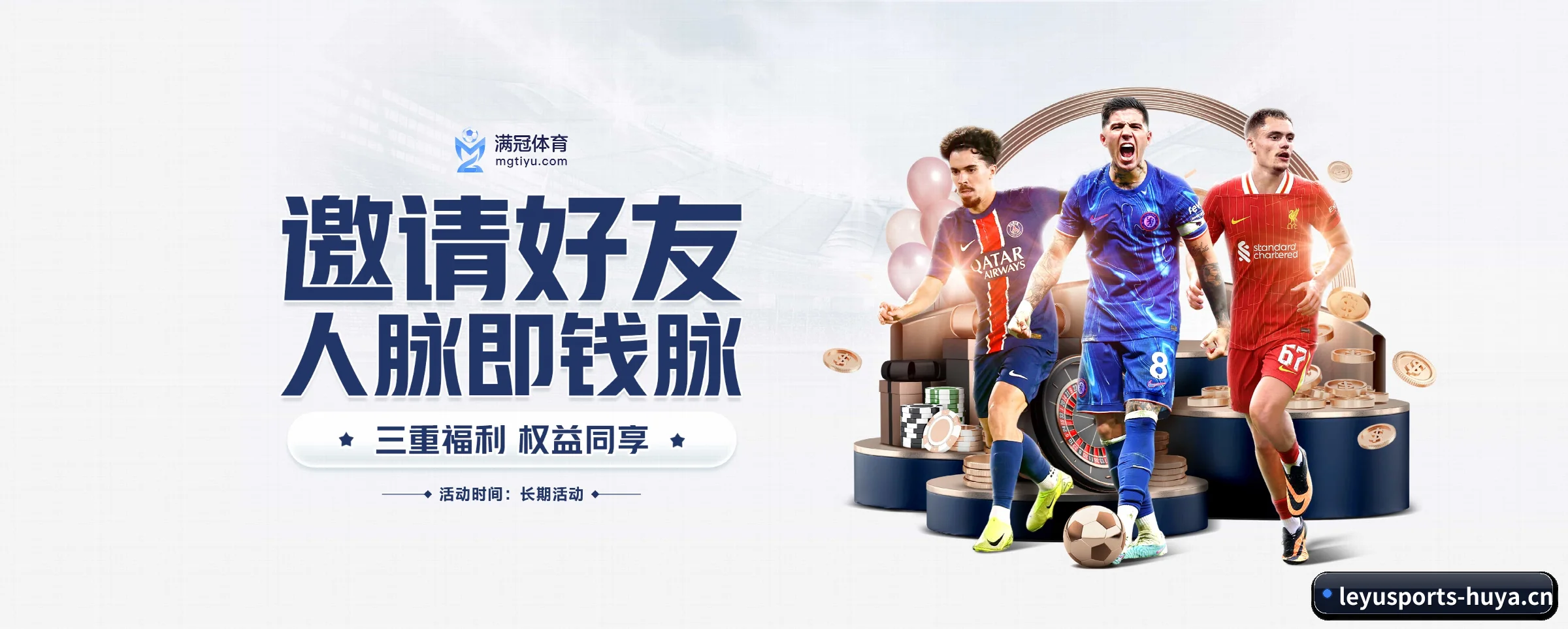 持续创新